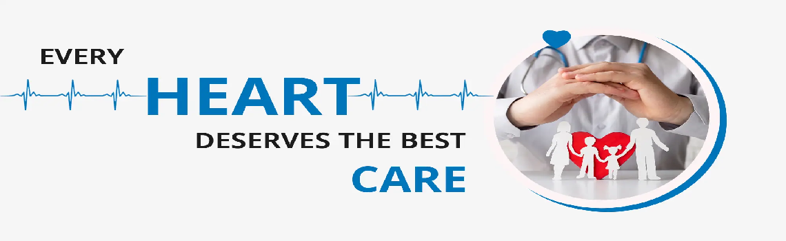 cardiac-leader-banner